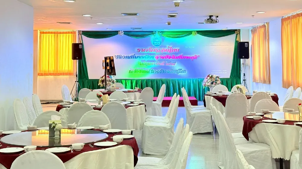 ห้องบงกชเพชร 6