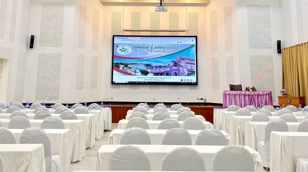 ห้องปางอุบล 3