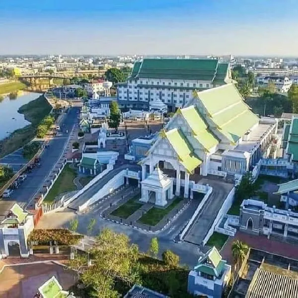 Wangchan Riverview Appearance