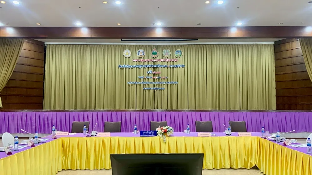 ห้องวังจันทน์คอนเวนชั่น 9